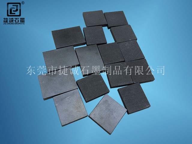 真空泵石墨轉子葉片